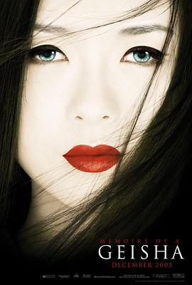 默杀2 海报